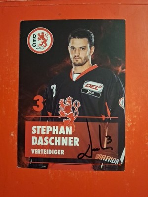 Stephan Daschner DEG - Düsseldorfer EG Motiv 2