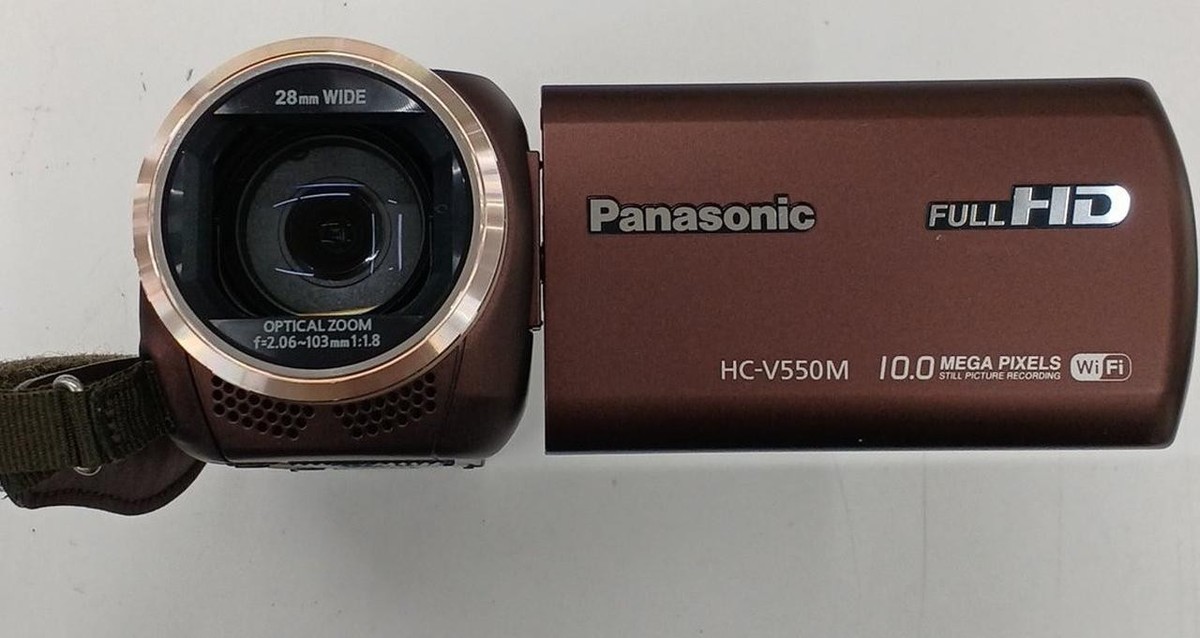 Panasonic HC-V550M Brown Full HD Digital Hi-Vision Video Camera