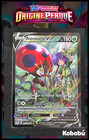 Carte Pokémon Astronelle V TG 12/TG30 EB11 Origine Perdue Epee Et Bouclier