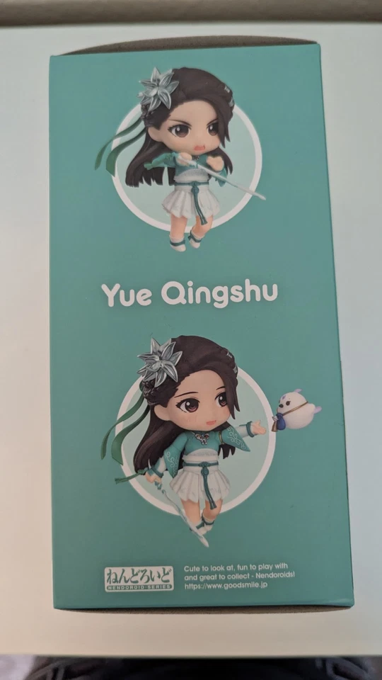 GSC 1752 Nendoroid YUE QINGSHU Leyenda de Espada y Hada 7 NUEVO Foto 2 de 4