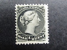 nystamps Canada Stamp # 21V Used UN$200 "H" Spur         A10x024
