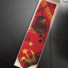 Manhattan Menswear Beatles Necktie Back in USSR Tie Vintage Silk Made in USA