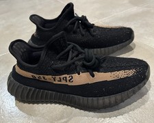 adidas Yeezy Boost 350 V2 Copper Men’s 6 Women’s 7 Pre-Owned