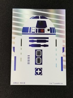 2023 Card.fun Star Wars Global Art Series: Episode II #SW02-N018 R2-D2
