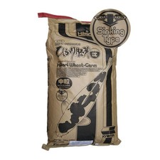 HIKARI SINKING WHEATGERM 15KG MEDIUM PELLET KOI FISH POND FOOD NUTRITION