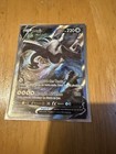 Carte Pokémon - Lugia V Alternative 186/195 - EB12 Tempête argentée - FR