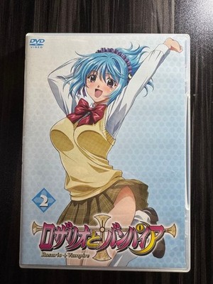 [DVD] Rosario + Vampire 2 *Includes bromide