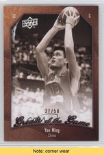 2009-10 Upper Deck Greats of the Game Numbered to 50 37/50 Yao Ming HOF READ 0b1