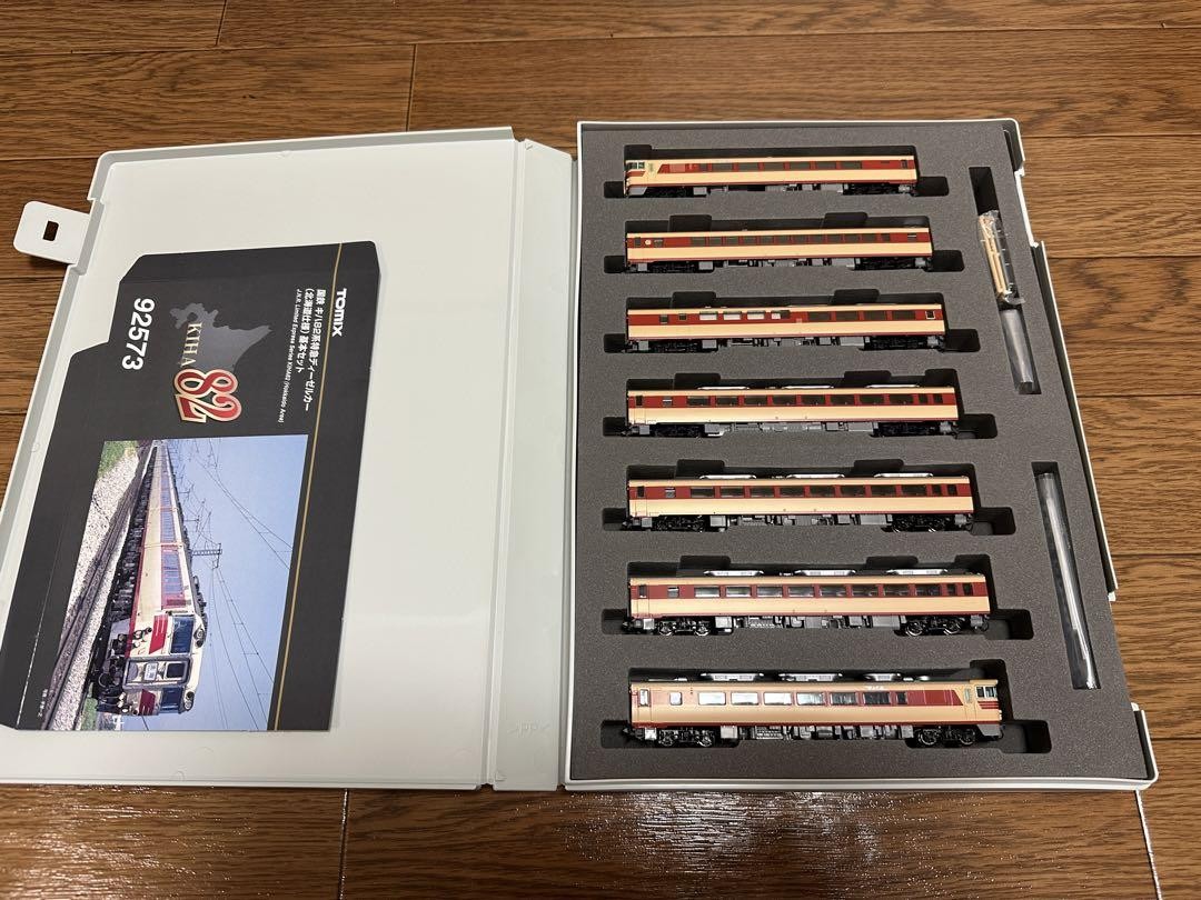 TOMIX 92573 92574 8468 8470 キハ82 【公式通販】