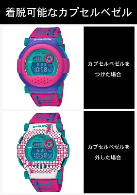 CASIO G-SHOCK G-B001RG-4JR Men Watch Bluetooth Pink x Blue