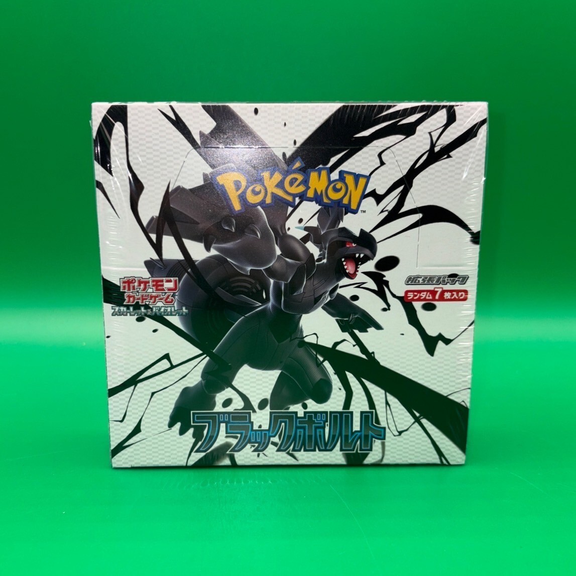 sv black bolt booster box Pokemon Black Bolt Booster Box main image 1