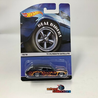 '71 Plymouth Satellite * Hot Wheels Real Riders Heritage * JC5