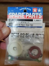 HT TAMIYA TGM-02 50960 TGM-02 SPUR GEAR SET