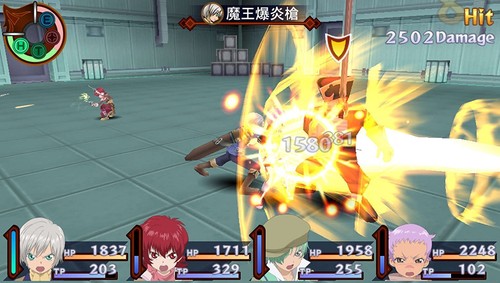 PS Vita Tales of Innocence R Japanese Version. - Picture 6 of 7