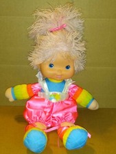Vintage Hallmark Rainbow Brite 1983 15" Plush Doll