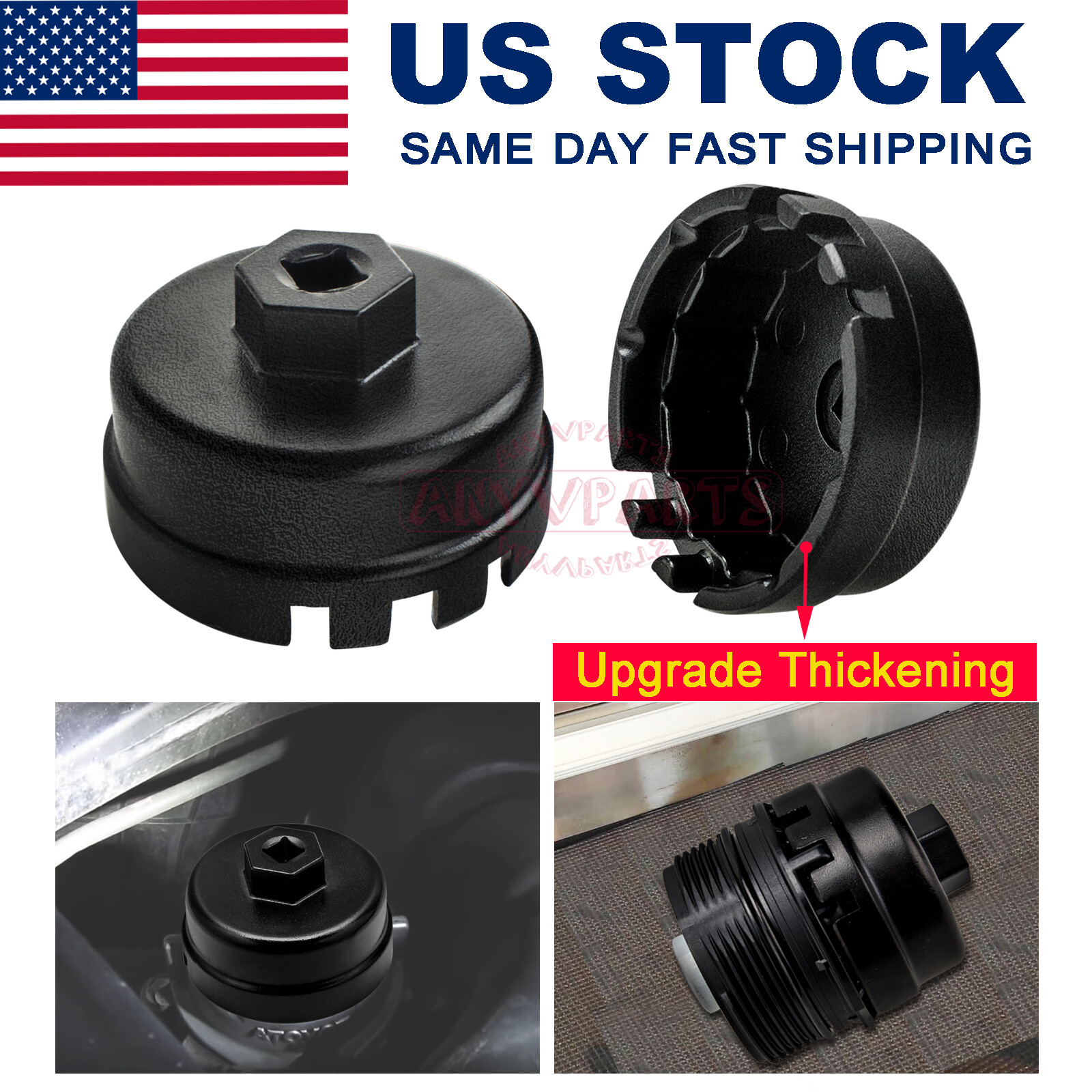 Oil Filter Cap Wrench Cup Socket Remover Tool For Toyota Lexus 64MM 14