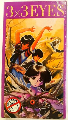 3X3 Eyes Anime English Dubbed Version (1991, VHS Tape) - NEW