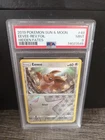 EEVEE HIDDEN FATES 49/68 REVERSE FOIL PSA 9