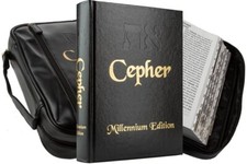 Cepher Package Deal - Standard Print