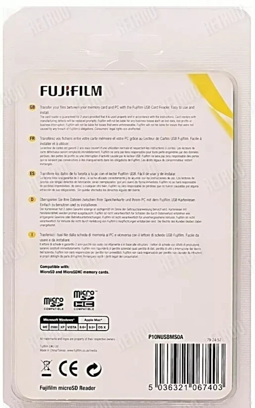 Fujifilm microSD/microSDHC/microSDXC USB 2.0 Memory Card Reader Windows/Mac - Image 4 of 4