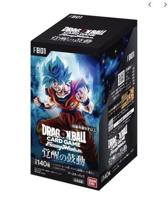 Dragon Ball Super TCG: Fusion World- Awakened Pulse FB01 Booster Box (Japanese)