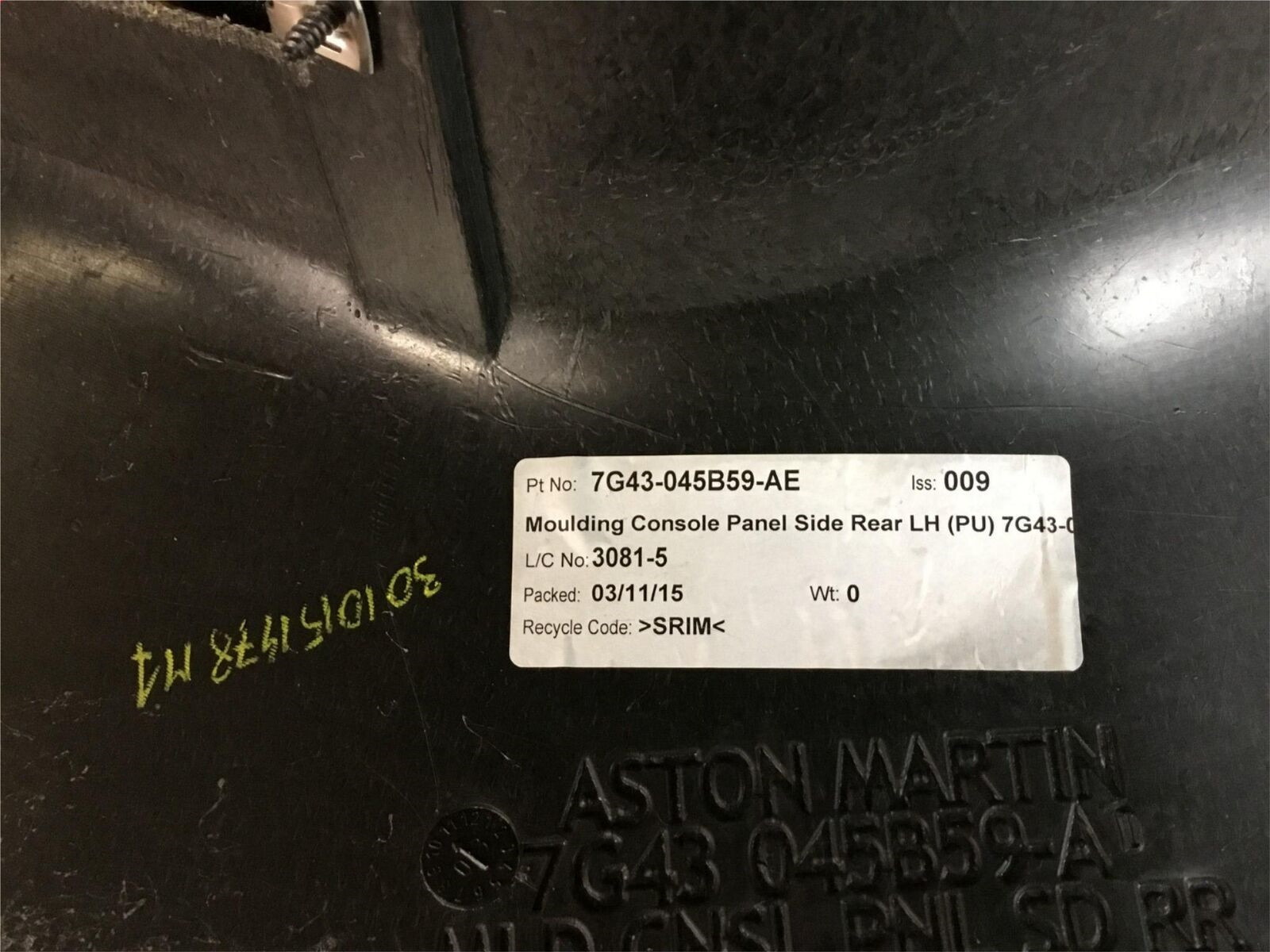Aston Martin DB9 GT 2016 Rear Seat Center Console Trim Cover Panel 13-16 ;:Y