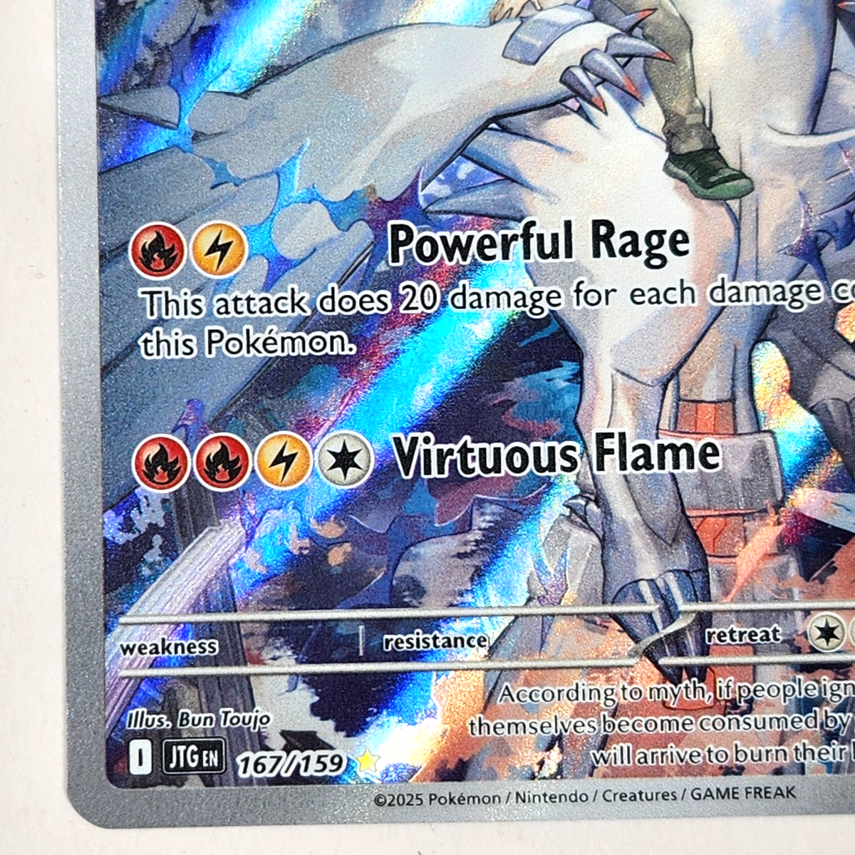 N's Reshiram 167/159 Journey Together Pokémon TCG Card - Illustration Rare  NM/MT