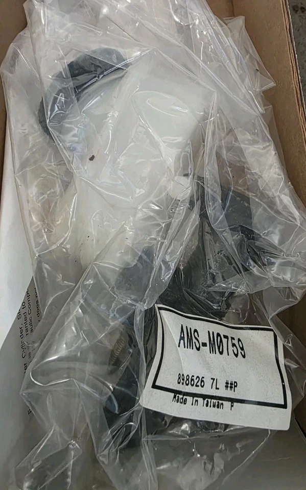 Nuevo cilindro maestro de embrague AMS M0759 para Mazda 626 MX-6 89-92 1988-92 Ford Probe Foto 2 de 3