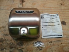 EXCEL DRYER XL-SB-ECO-110-120V Hand Dryer, 10 sec, 65 to 75 dBA, SLVR 455A93