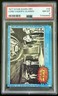 1977 Star Wars #32 Lord Vaders Guards  O-Pee-Chee OPC PSA 8🔥