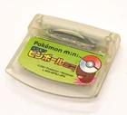 Pokemon mini POKEMON PINBALL Cartridge Only Nintendo Japan