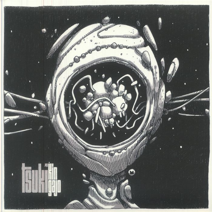 KIN GAJO - Tsuki - Vinyl (LP)