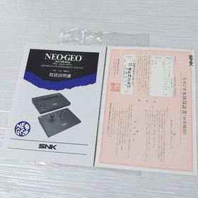 SNK NEO GEO AES Japanese Console RGB Bypass BIOS Socket Recap #335892 AES3-6