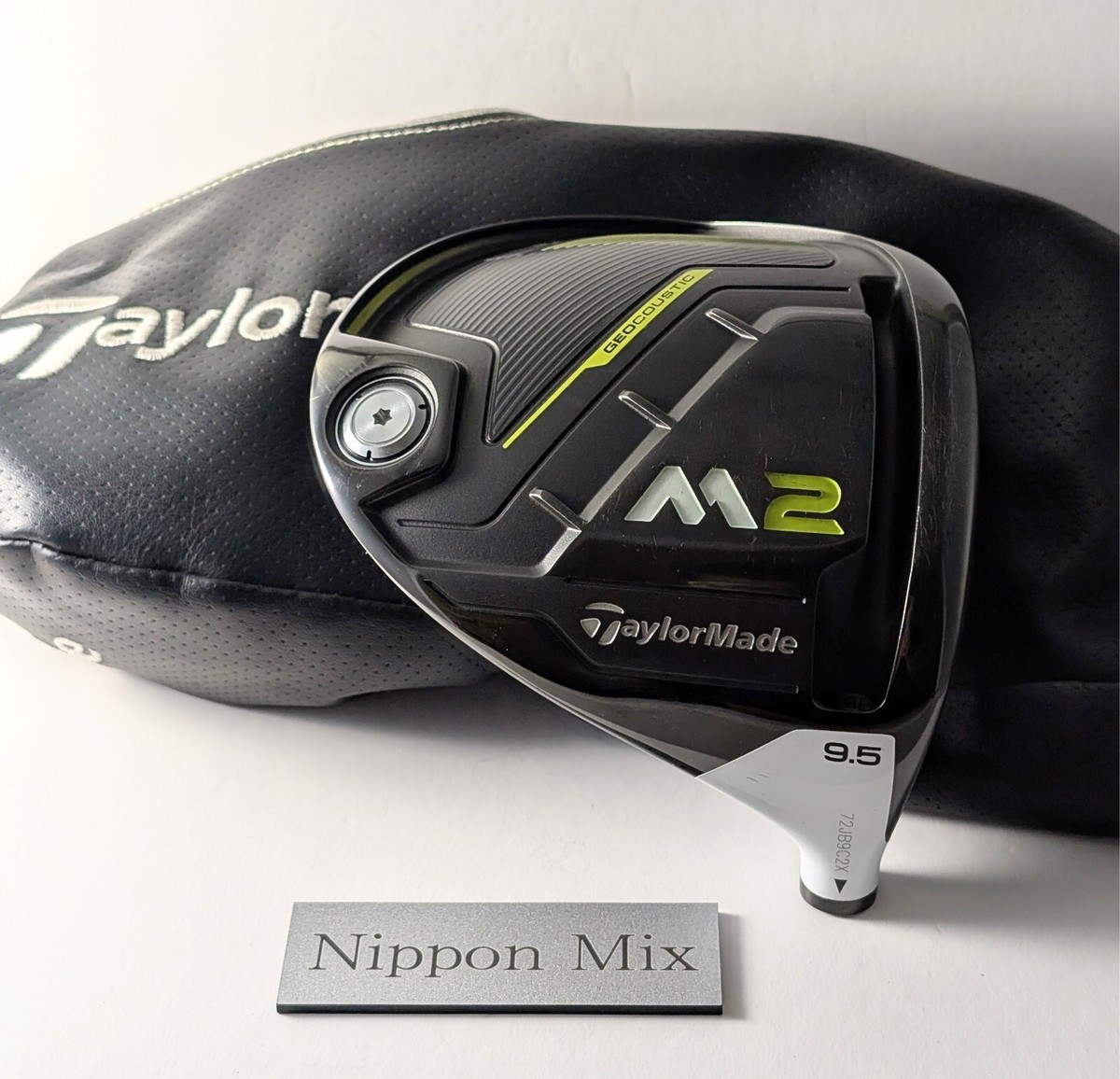 TaylorMade M2 Driver (2017) 9.5° Right-Handed, Head Only