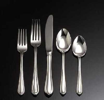 Gorham MELON BUD  20 pc Shiny Set  18/10 Stainless Flatware Service for of 4 NEW