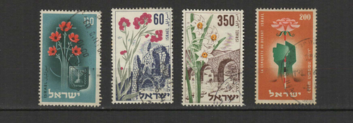 ISRAEL 4 timbres oblitérés 1953 fleur /T2914