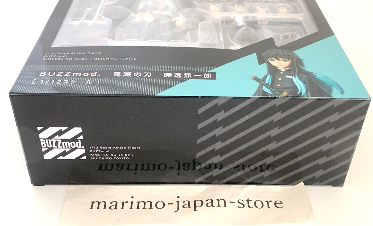 Demon Slayer Kimetsu no Yaiba BUZZmod Muichiro Tokito 1/12