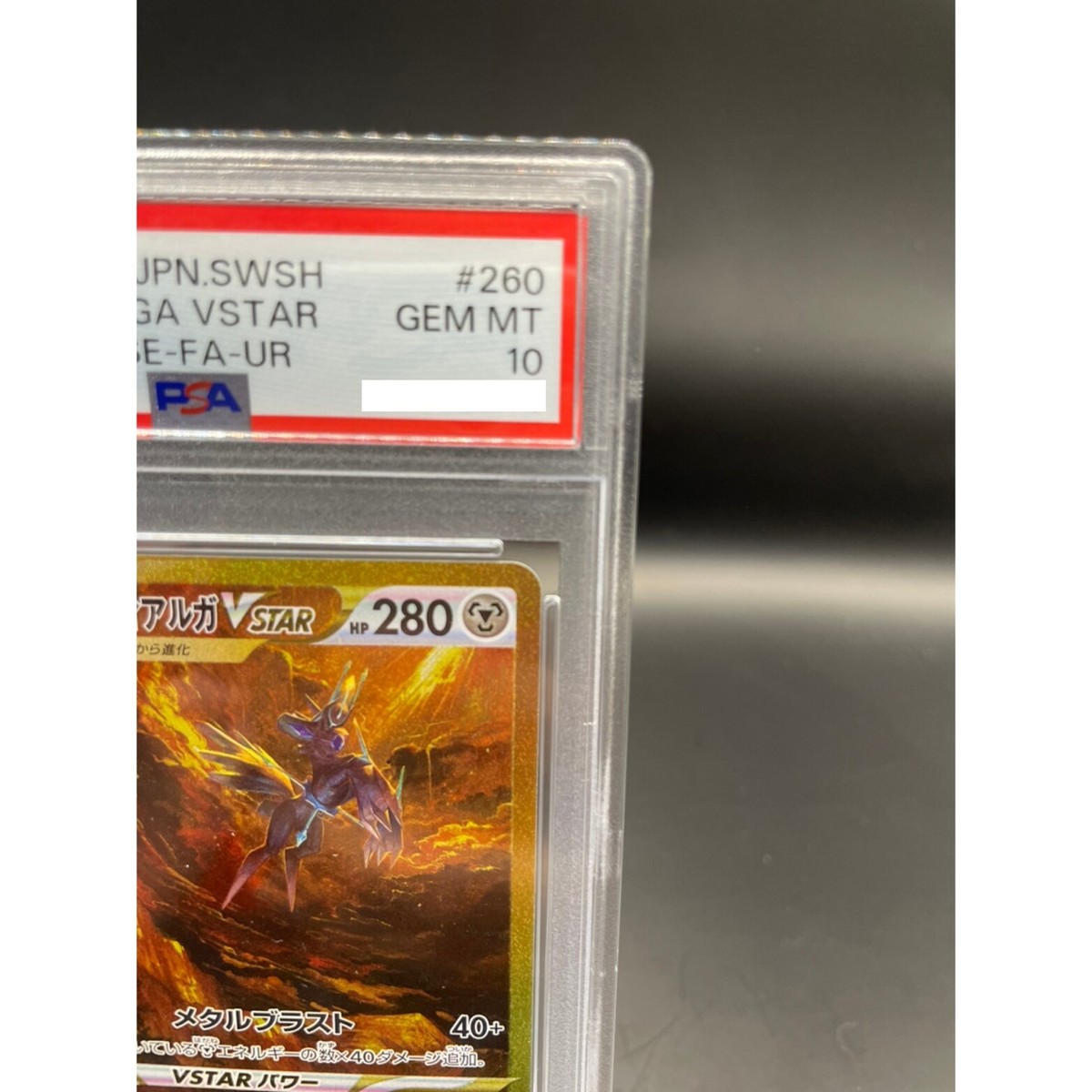 PSA 10 Origin Dialga VSTAR UR 260/172 S12a VSTAR Universe Pokemon
