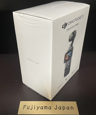 OMOIKOMANDY 3箱 s-l400.jpg