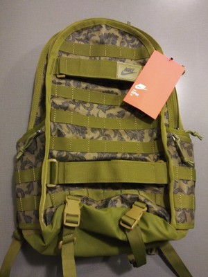 nike sb rpm backpack olive