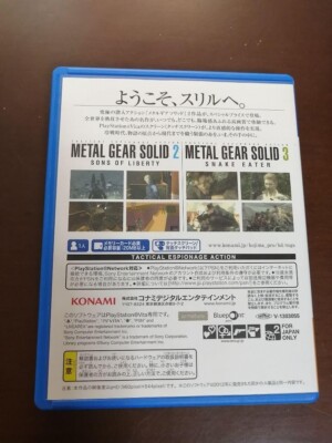 Sony PlayStation Vita Metal Gear Solid HD Edition PS Video Game w