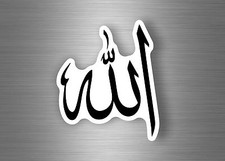 aufkleber wandtattoo A4 size bismillah besmele islam allah arabosch türkiye r4