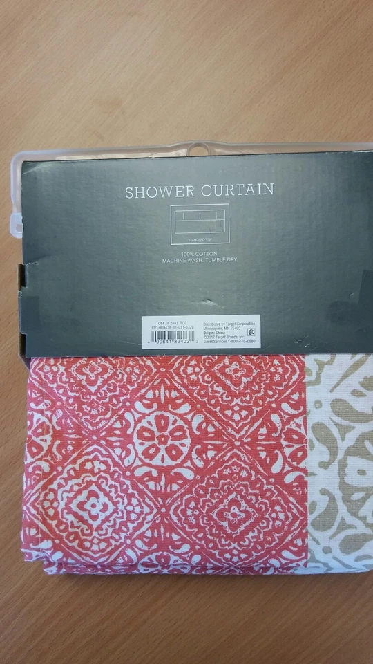 Threshold Shower Curtain - Image 2 of 2