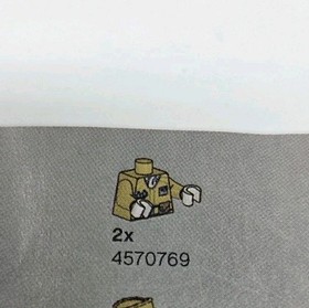 LEGO Star Wars Rebel Trooper Battle Pack (8083) &ndash;  w/ Manual & Minifigures 2010