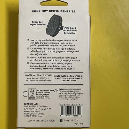 Kitsch Peeling trockener Körperbürste Handflächengröße NEU IM KARTON - Bild 2 von 2