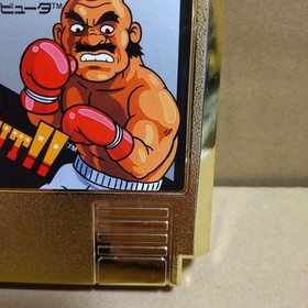 PUNCH OUT GOLD VERSION NINTENDO  FAMICOM / NES  FC SUPER RARE!