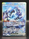 Carte Pokémon Baojian ex 261/193 EV2 Évolutions à Paldea (PAL) Neuf FR