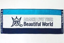 Used towel tenugui (Men) Arashi Face Towel CD  World Seven Net Limited First Res