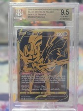 Zacian V #SWSH076 Prices | Pokemon Promo | Pokemon Cards