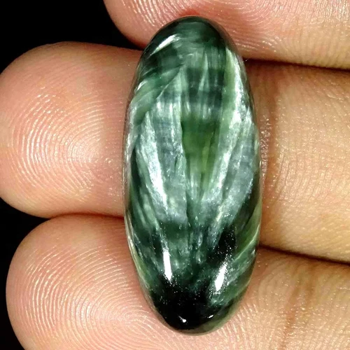 18.60Cts Natural Seraphinite Oval Cabochon Loose Gemstone
